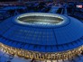 Реконструкция стадиона "Лужники" Реконструкция стадиона "Лужники"