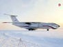 Самолет Президента России на аэродроме архипелага Земля Франца-Иосифа Самолет Президента России на аэродроме архипелага Земля Франца-Иосифа