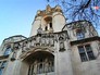 Верховный суд Лондона Верховный суд Лондона