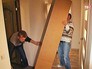 Новоселье Новоселье