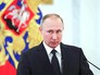 Президент России Владимир Путин Президент России Владимир Путин