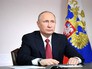 Президент России Владимир Путин Президент России Владимир Путин
