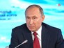 Президент России Владимир Путин на форуме "Арктика - территория диалога" Президент России Владимир Путин на форуме "Арктика - территория диалога"