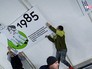Смена экспозиции на станции метро "Парк культуры" Смена экспозиции на станции метро "Парк культуры"
