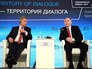 Президент России Владимир Путин и президент Финляндии Саули Ниинистён на форуме "Арктика - территория диалога" Президент России Владимир Путин и президент Финляндии Саули Ниинистён на форуме "Арктика - территория диалога"