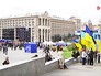 Жители Украины Жители Украины