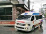 Скорая помощь в Таиланде Скорая помощь в Таиланде