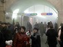 Пассажиры на станции метро "Сенная площадь" Пассажиры на станции метро "Сенная площадь"