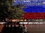 Проекция с российским флагом подсвечена на здании мэрии Тель-Авива Проекция с российским флагом подсвечена на здании мэрии Тель-Авива