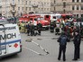 Сотрудники правоохранительных органов и пожарной службы МЧС России у станции метро "Сенная площадь" в Санкт-Петербурге Сотрудники правоохранительных органов и пожарной службы МЧС России у станции метро "Сенная площадь" в Санкт-Петербурге
