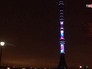 Останкинская башня Останкинская башня