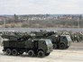 Самоходные ЗРПК наземного базирования "Панцирь-С" Самоходные ЗРПК наземного базирования "Панцирь-С"
