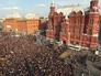 Митинг солидарности под девизом "Питер - мы с тобой!" на Манежной площади в Москве Митинг солидарности под девизом "Питер - мы с тобой!" на Манежной площади в Москве