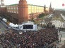 Митинг солидарности под девизом "Питер - мы с тобой!" на Манежной площади в Москве Митинг солидарности под девизом "Питер - мы с тобой!" на Манежной площади в Москве