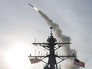 Запуск крылатой ракеты Tomahawk с борта корабля ВМС США Запуск крылатой ракеты Tomahawk с борта корабля ВМС США