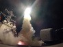 Запуск крылатой ракеты Tomahawk с борта корабля ВМС США Запуск крылатой ракеты Tomahawk с борта корабля ВМС США
