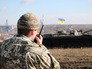 Военнослужащие армии Украины Военнослужащие армии Украины