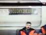 Станция метро "Новокузнецкая" Станция метро "Новокузнецкая"
