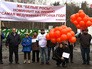 Жители комплекса "Белые росы" Жители комплекса "Белые росы"