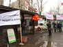 Жители комплекса "Белые росы" Жители комплекса "Белые росы"