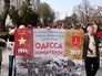 Митинг на Аллее Славы в Одессе Митинг на Аллее Славы в Одессе