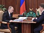 Президент России Владимир Путин и министр транспорта Максим Соколов Президент России Владимир Путин и министр транспорта Максим Соколов