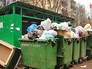Мусорные контейнеры Мусорные контейнеры