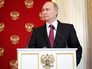 Президент России Владимир Путин Президент России Владимир Путин