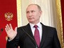 Президент России Владимир Путин Президент России Владимир Путин