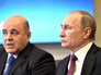 Президент России Владимир Путин и руководитель ФНС Михаил Мишустин Президент России Владимир Путин и руководитель ФНС Михаил Мишустин