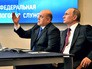 Президент России Владимир Путин и руководитель ФНС Михаил Мишустин Президент России Владимир Путин и руководитель ФНС Михаил Мишустин