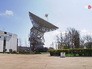 Центр дальней космической связи в Крыму Центр дальней космической связи в Крыму