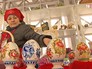 Пасхальный фестиваль Пасхальный фестиваль