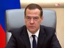 Председатель правительства России Дмитрий Медведев Председатель правительства России Дмитрий Медведев