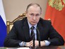 Президент России Владимир Путин Президент России Владимир Путин