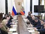 Совещание с членами Правительства РФ Совещание с членами Правительства РФ
