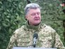 Президент Украины Пётр Порошенко Президент Украины Пётр Порошенко
