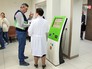 Электронная регистратура в поликлинике Электронная регистратура в поликлинике