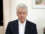 Сергей Собянин Сергей Собянин