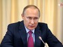 Президент России Владимир Путин Президент России Владимир Путин