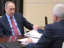 Президент России Владимир Путин и президент компании "ЛУКОЙЛ" Вагит Алекперов Президент России Владимир Путин и президент компании "ЛУКОЙЛ" Вагит Алекперов