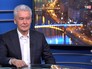 Мэр Москвы Сергей Собянин Мэр Москвы Сергей Собянин