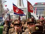 Военнослужащие КНДП на демонстрации Военнослужащие КНДП на демонстрации