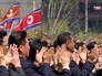Жители КНДР Жители КНДР