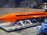 Сверхмощная бомба GBU-43/B Massive Ordnance Air Blast Bomb Сверхмощная бомба GBU-43/B Massive Ordnance Air Blast Bomb