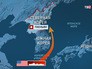 Корабли ВМФ США идут к берегам КНДР Корабли ВМФ США идут к берегам КНДР