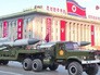 Военный парад в КНДР Военный парад в КНДР