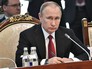 Президент России Владимир Путин Президент России Владимир Путин