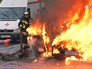 Автомобиль Maserati загорелся после ДТП Автомобиль Maserati загорелся после ДТП