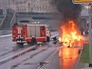 Пожарные прибыли на место ДТП с Maserati Пожарные прибыли на место ДТП с Maserati